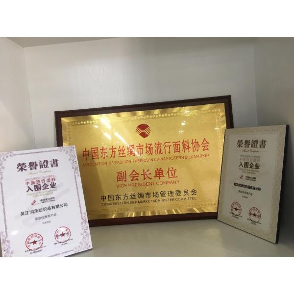 Double Color Fishbone Cloth Polyester Spandex 160D ATY Herringbone Fabric For Downproof Winter Jacket