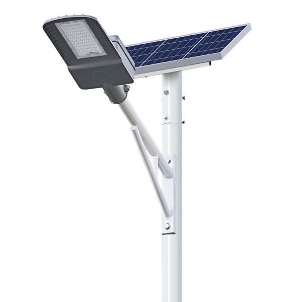 Buy High Lumen Split Solar Street Light With Separate Big Solar Panel Auto Clean at wholesale prices