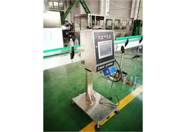 Buy Date Coding Machine/CO2 Laser Printer/ Laser Code Printer on Beverage Bottle at wholesale prices