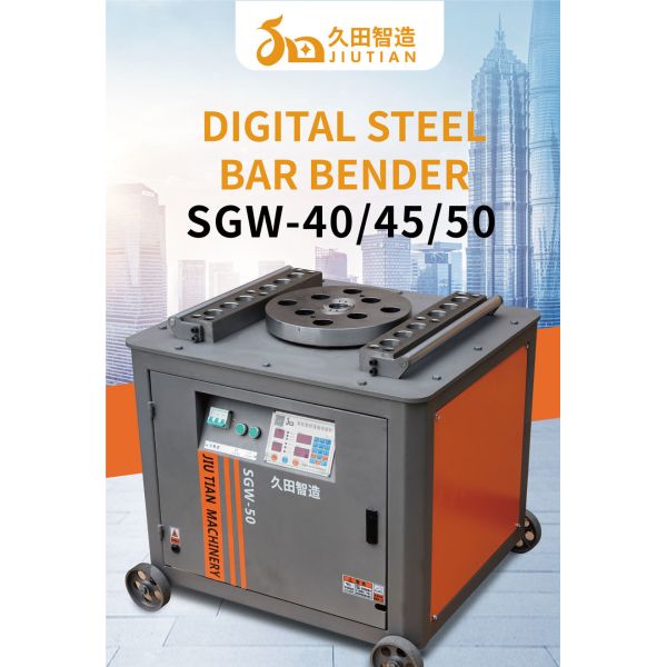 Reinforced Ribbed Bar Bending Machine SGW40