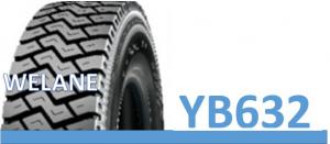12.00R20 11.00R20  Truck Bus Radial Tyres YB632 Tyre with Tube Short&Middle Distance