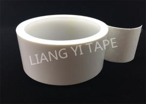 Quality Fabric Composite White Polyester Insulation Tape With PET Film 0.32mm Thickness for sale