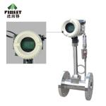 LUGB LUGB-DN125 Vortex Steam Flow Meter Mechanical For Variable Area