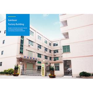 Shenzhen Gainlaser Laser Technology Co.,Ltd
