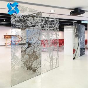 Quality Tempered Digital Colored Glaze Glass 4mm 6mm 8mm 10mm Art Glass for sale