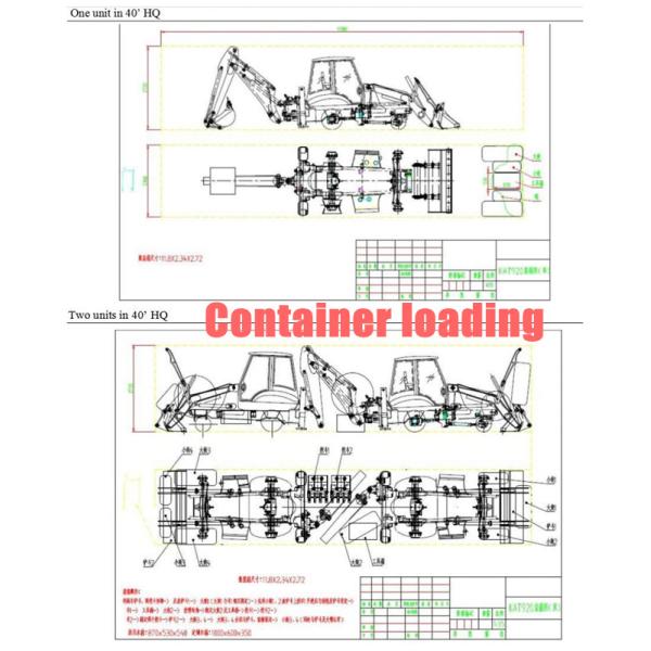 8200kg Backhoe Wheel Loader