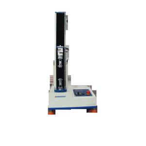 Quality 0.1-500mm PSTC7 Material Universal Testing Machines With Computer for sale