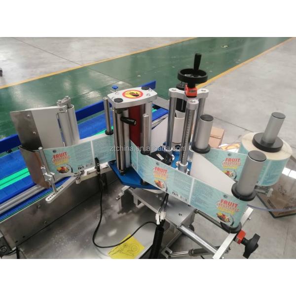 Automatic Drum Labeling Machine for Single Or Double Sides Self Adhesive Sticker