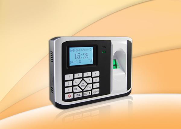 Buy Smart Access Control Terminal / Standalone Access Control System at wholesale prices