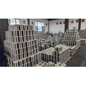 Anping County Huihao Wire Mesh Manufacture Co., Ltd