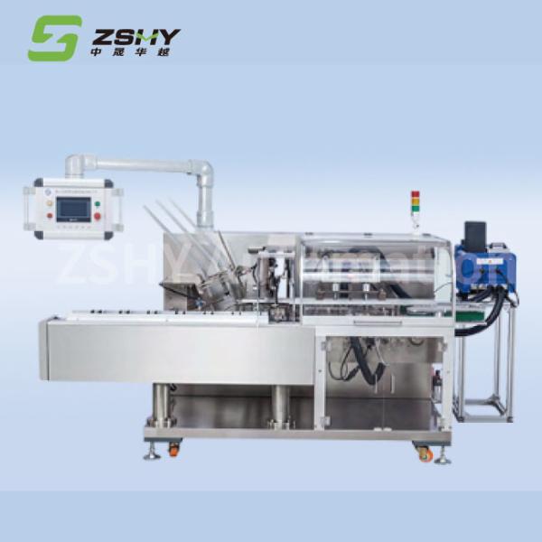 20-60 Boxes/Min Automatic Carton Packing Machine Biscuits Boxing Filling Machine
