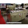Buy cheap Automatic GBC model loose leaf punching machine SPA320 for print house from wholesalers