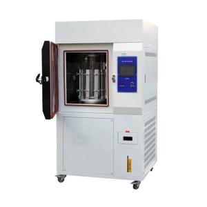 China Customized Xenon Lamp Aging Test Chamber Weather Resistance Testing Machine on sale
