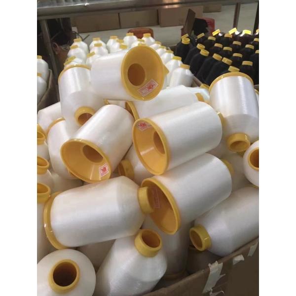 Low Shrinkage 0.12mm Nylon Silk Sewing Thread for Fishing and Computer Embroidery