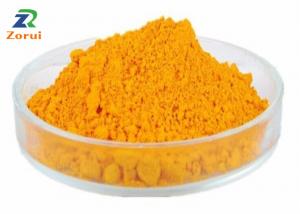 Quality 99% Ferrocene Catalyst Orange Powder CAS 102-54-5 Chemicals for sale