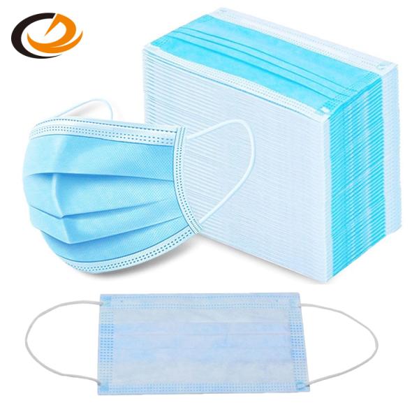 Fluid Resistant 3 Layer Face Mask With Aluminum Strip Nose Bar Non Irritating