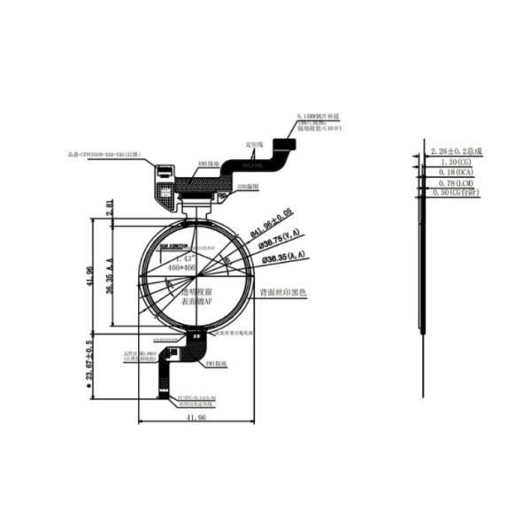 1.43 inch AMOLED display pin definition diagram