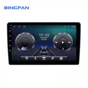 Quality 6+128GB Universal 1 Din Car Multimedia Player 4G LTE With DSP Wireless Carpl for sale