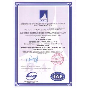 Cangzhou Best Machinery Co., Ltd Certifications