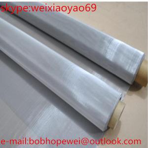 metal mesh filter material/316 stainless steel mesh suppliers/stainless steel wire mesh filter/steel wire fabric