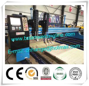 China CNC Plasma Cutting Machine Hypertherm Maxpro 200 , Gantry CNC Flame Cutting Machine on sale