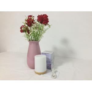 Classic Ultrasonic Aroma Essential Oil Diffuser 7 Rotating Lights Change