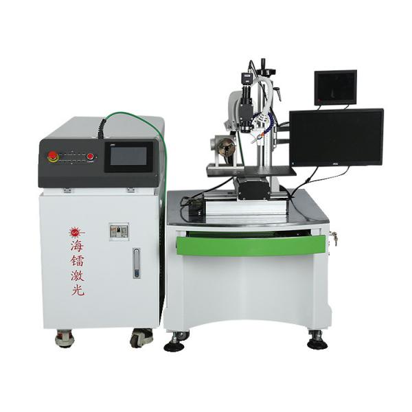 500W Optical Fiber Laser Welding Machine Transmission Fiber Optic Laser Welder