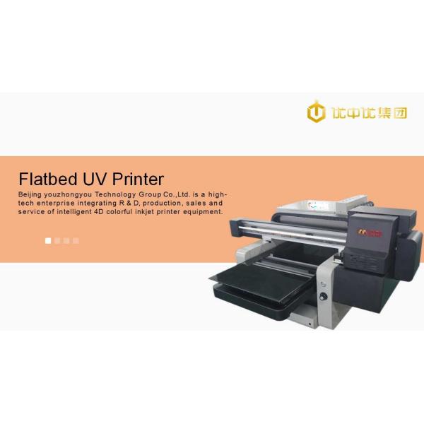 Full Automatic 5 Colors 60x40cm 120w Uv Flatbed Printer