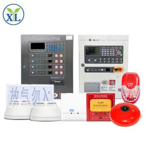 China Intelligent Analogue Addressable Fire Alarm System Fire Alarm Control Panel on sale