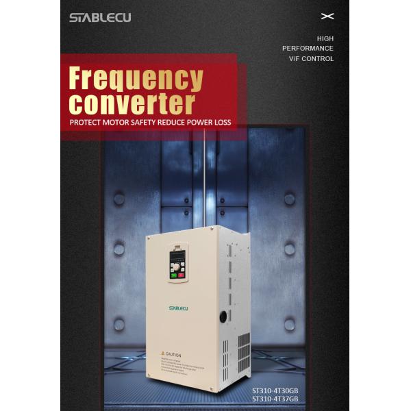 AC Motor Heavy Duty Inverter 40 HP 50 HP Variable Frequency Drive