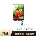 2.6 Inch High Resolution Oled Display 240*320 24pins MCU Interface Alll View