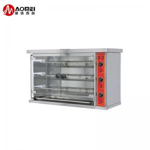 China 1180x490x710mm Stainless Steel Electric Chicken Rotisseries Gas Oven for Grilling on sale