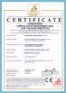 Shanghai Dikai Coding Technology Co., Ltd Certifications