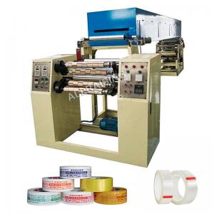 Quality Packaging Adhesive Bopp Tape Jumbo Roll Coating Machine for sale