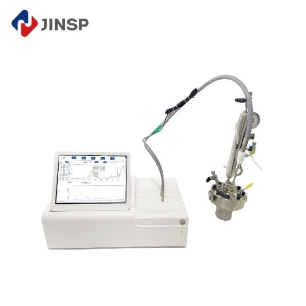 Buy Highly Applicable IT2000CE Online FTIR Analyzer Fast and Intuitive Chemical Reaction Monitoring with 2 cm-1 Resolution at wholesale prices