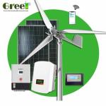5000w Pitch Control Wind Turbine Low Start Speed High Output
