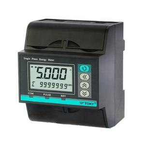 China Rail Mounting Power Meter RS485 Port Multi Tariff Rate Industrial LCD Display on sale