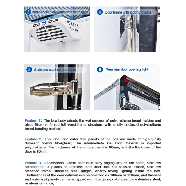 Top-notch HOWO Ice Cream Refrigerated Truck Body With Eutectic Plate Refrigeration Device for -30 Ultra-low Temperature