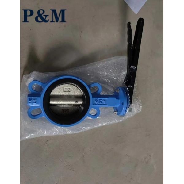 resilient seal PN16/150LB butterfly valve with pin