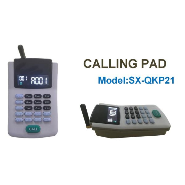 queue management system calling pad 