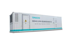China Super Power 40HQ Container Lithium Battery Energy Storage System ESS 500kW / 1MWh on sale