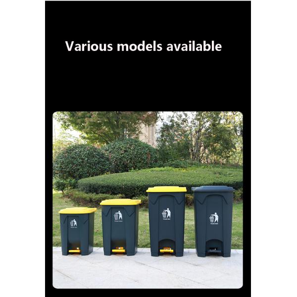 100L 660L 1100L Outdoor Garbage Can Plastic Garbage Containers