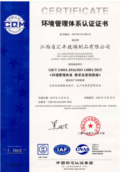 Glass Lotion Bottle 30ml Blue Gradient Serum Bottle with Pump Oil Bottle Pump Bottle Cosmetic Bottle OEM