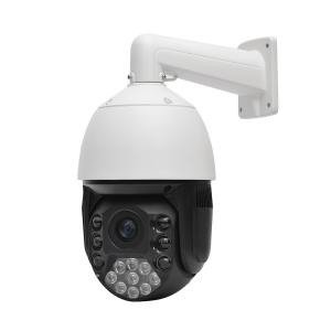 China YGHT 20X 5MP 10-inch Dome IP Camera 1/2.8 CMOS 20X Optical Zoom Humanoid Tracking Vehicle Detection TF 512G Two-Way Audio Camera on sale