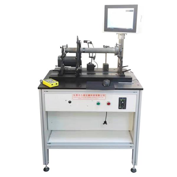 Buy Rustproof Vertical Balancing Machine at wholesale prices
