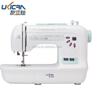 Quality CE RoHS Certified UFR-787 Industrial Sewing Machine Speed and Max. Sewing Thickness for sale