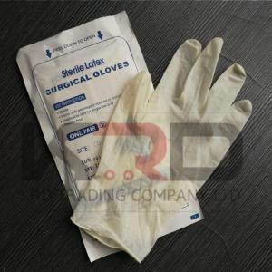 Buy cheap Cheapest price and superior quality Sterile Latex Surgical Glove/Medical Glove from wholesalers