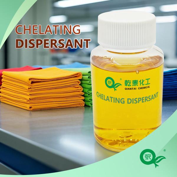 Buy Clear Floating Color and Excellent Complexing Ability Dispersing Agent for Polyester Dyeing at wholesale prices