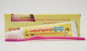 China 70g White Oral Care Daily Toothpaste Banana Flavor With Toothbrush on sale