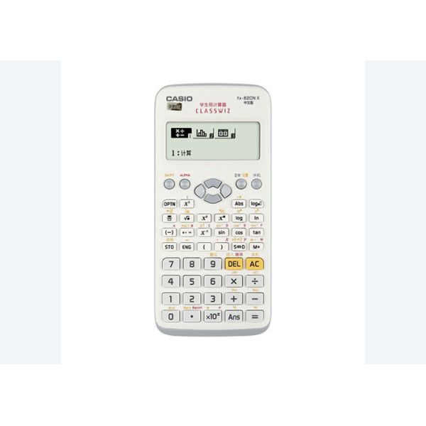 For Genuine CASIO Casio FX-82CN X Student test suitable Chinese scientific function calculator